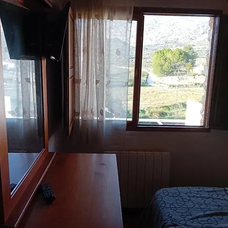Gospodarstwo wiejskie El Barranc De L'infern *